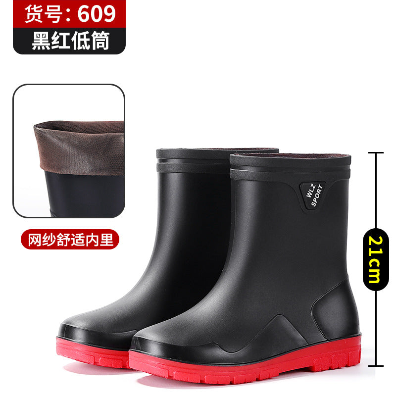 Insulated Fishing Rubber Boots - Tall, Fleece-Lined