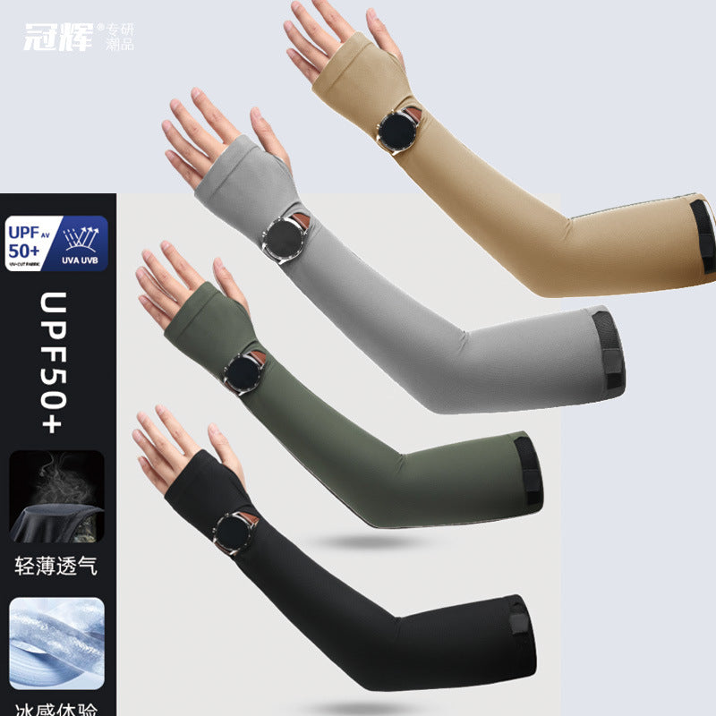 UPF 50+ Cooling Arm Sleeve — Ice-Silk Sun Protection