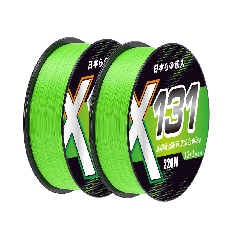12-Strand Braided PE Fishing Line — Long-Cast, 220m