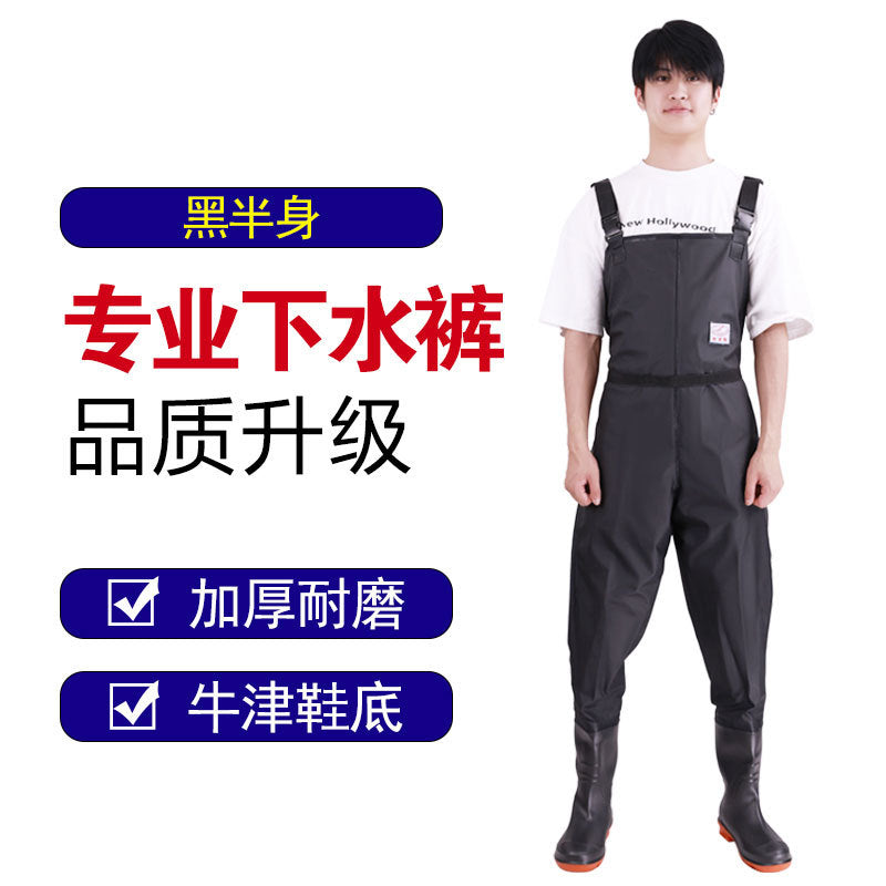 Bootfoot Chest Waders — Waterproof Fishing Wading Suit