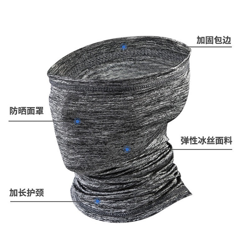 Cooling Sun Gaiter — Ice-Silk Face & Neck UV Mask