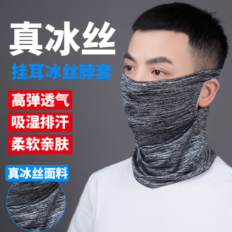 Cooling Sun Gaiter — Ice-Silk Face & Neck UV Mask